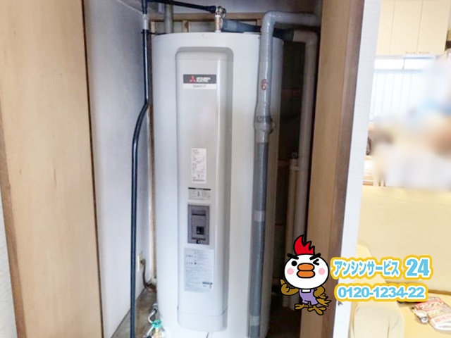 名古屋市天白区 電気温水器取換 三菱電機SRG-375G