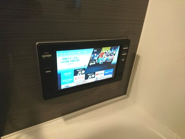 名古屋市南区　浴室テレビ新設工事　ツインバードVB-BS169B