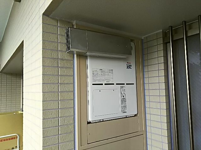 神奈川県相模原市給湯暖房用熱源機交換リンナイRVD-A2400SAA2-3