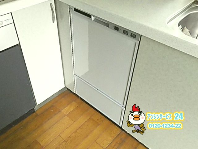 千葉県香取郡　ビルトイン食洗機交換工事　リンナイRSW-F402C-SV