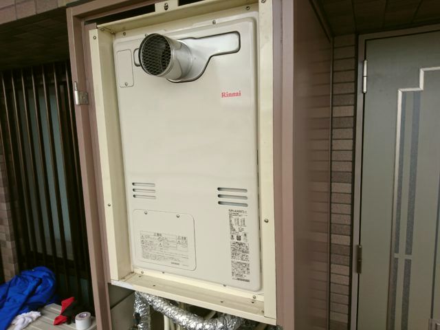 京都市中京区　ガス給湯暖房用熱源機取替工事　リンナイRUFH-A2400AW2-1