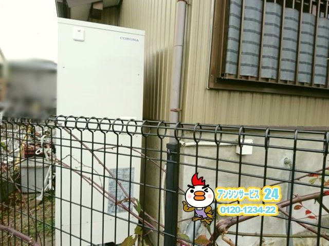 愛知県安城市 電気温水器取替工事 コロナUWH-37X1SA2U
