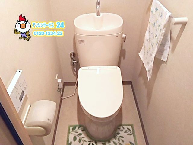 東京都北区　トイレ交換工事　TOTOピュアレストEX+アプリコットF1