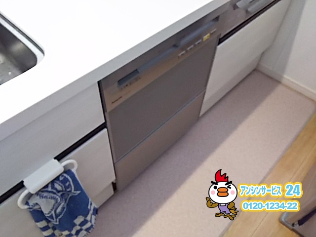 東京都府中市　食洗機設置工事　パナソニックNP-P60V1PSPS