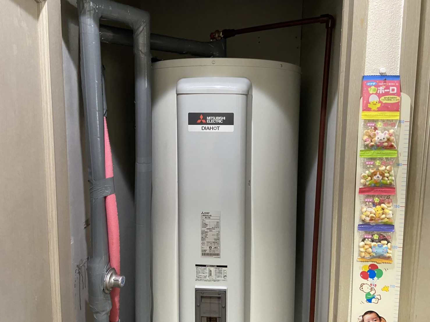 静岡県静岡市　電気温水器取替工事　三菱電機SRG-375G