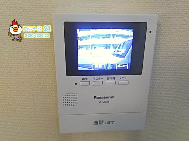 東京都葛飾区テレビドアホン交換工事パナソニックVL-SZ30KL