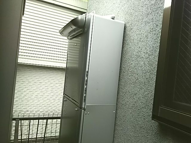 神奈川県相模原市　ガス給湯器交換工事　リンナイRUF-E2406SAW