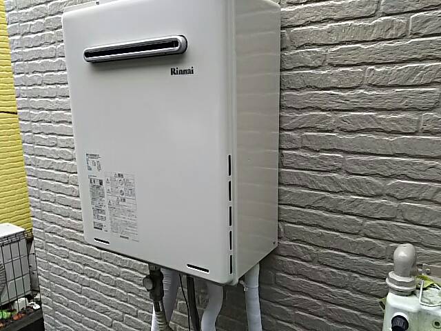 東京都調布市　ガス給湯器交換工事　リンナイRUF-A2405SAW(B)