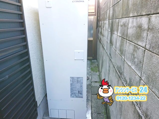 京都府京都市西京区電気温水器取替工事CORONA UWH-37X2A2U-2