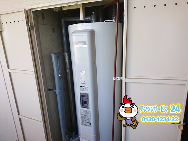 三重県鈴鹿市電気温水器取替工事三菱電機SRG-375G