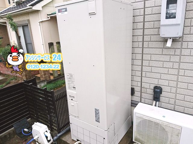 愛知県清須市電気温水器取替工事三菱電機SRT-J37WD5