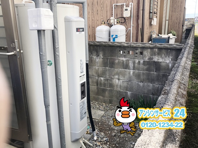 三重県鈴鹿市電気温水器取替工事三菱電機SRG-465G