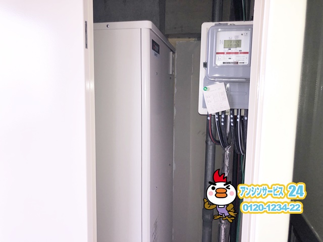 静岡県浜松市　電気温水器取替工事　三菱電機SRT-J37WD5