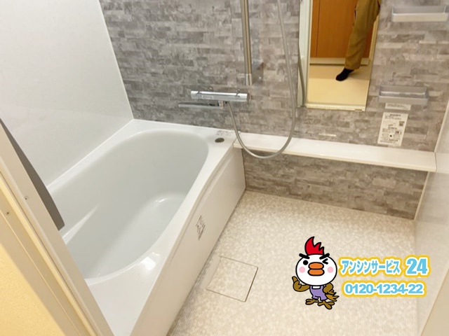 愛知県名古屋市千種区　浴室リフォーム工事　TOTOマンションリモデルWYシリーズ