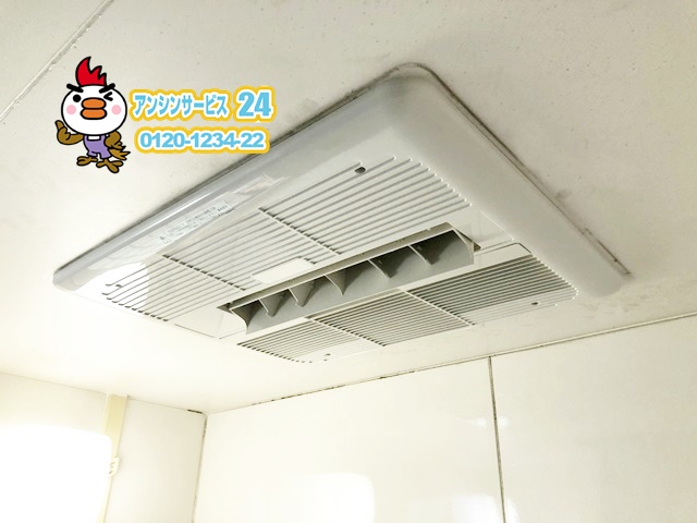 愛知県東海市　浴室暖房乾燥機取替工事　ノーリツBDV3302UKNC-DA-BL