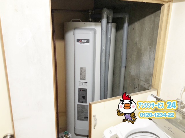 名古屋市中区　電気温水器取替工事　三菱電機SRG-375G