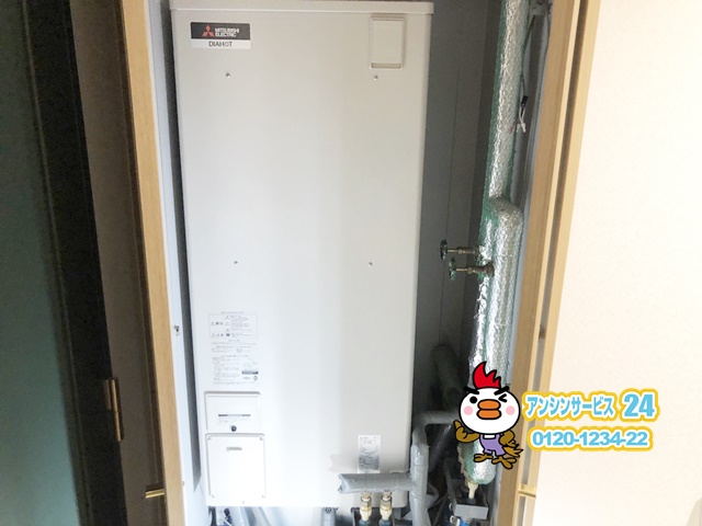 名古屋市名東区　電気温水器取替工事　三菱電機SRT-J37WT5