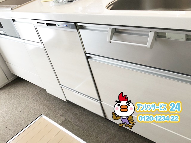 愛知県知多市　ビルトイン食洗機後付け工事　パナソニックNP-45MD9S
