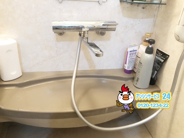静岡県浜松市　浴室シャワー水栓取替工事　TOTO TBV03401J