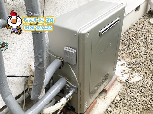 名古屋市東区　ガス給湯器取替工事　ノーリツGT-C2062SARX-2