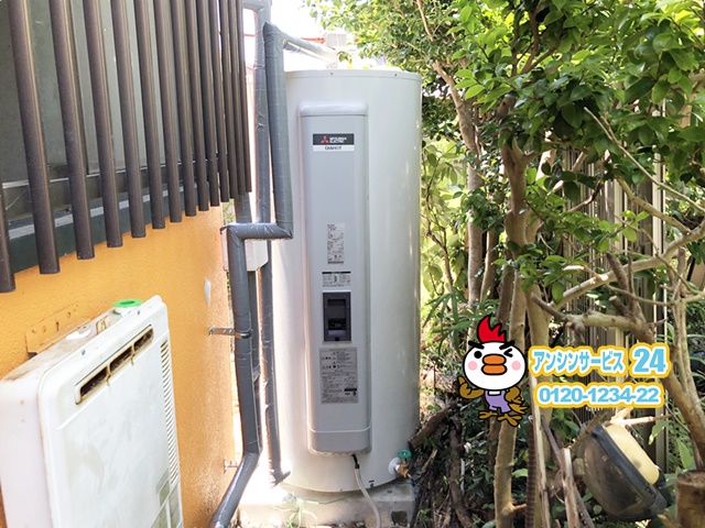 静岡県浜松市　電気温水器取替工事　三菱電機SRG-465G