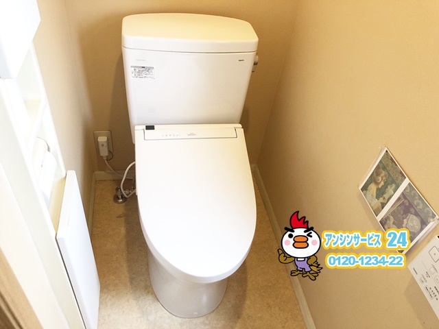 愛知県知多市　トイレ・ウォシュレット取替工事　TOTO ピュアレストQR + ウォシュレットS1