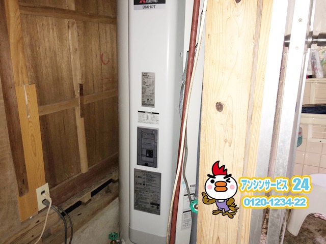 三重県津市　電気温水器取替工事　三菱電機SRG-375G