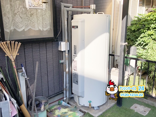 愛知県東海市　電気温水器取替工事　三菱電機SRG-375G