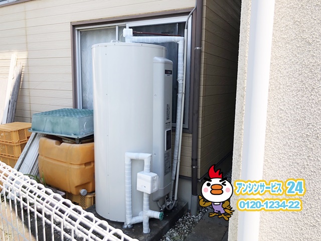 静岡県静岡市　電気温水器取替工事　三菱電機SRG-375G