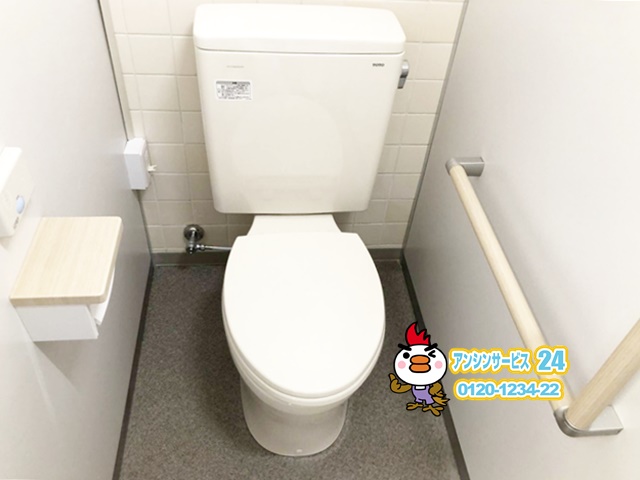 愛知県東海市　施設のトイレ改修工事　TOTO CS597BMS