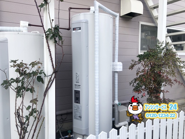 愛知県豊田市　電気温水器と給湯加圧ポンプ取替工事　三菱電機SRG-465GSL＆日立H-PB40FX