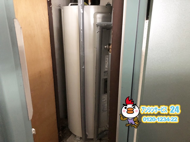 名古屋市東区　電気温水器取替工事　三菱電機SRG-375G