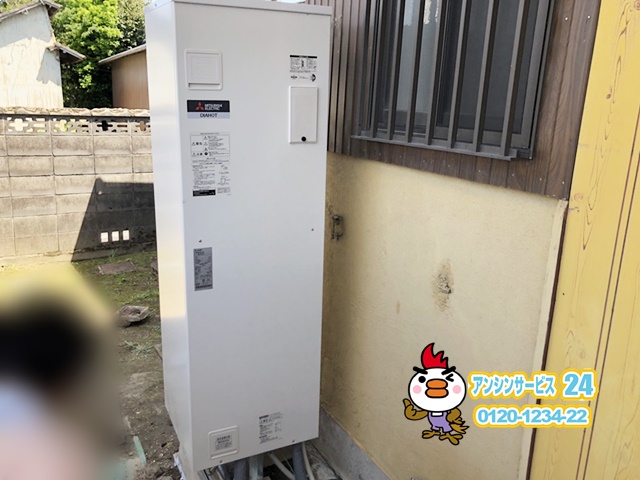愛知県一宮市 電気温水器取替工事 三菱電機SRG-201G