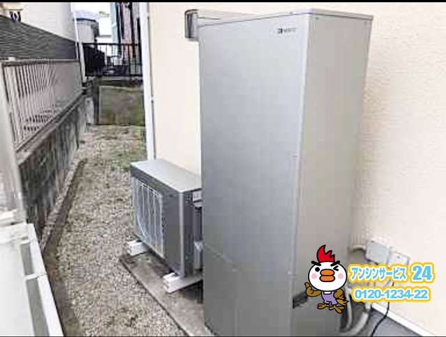 愛知県東海市　ハイブリッド給湯暖房システム取替工事　ノーリツSH-GTHC2410AD-2