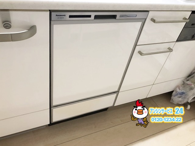 愛知県岡崎市　ビルトイン食洗機取替工事　パナソニックNP-45MD9S