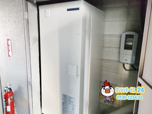 名古屋市守山区　電気温水器取替工事　CORONA UWH-37X1SA2U