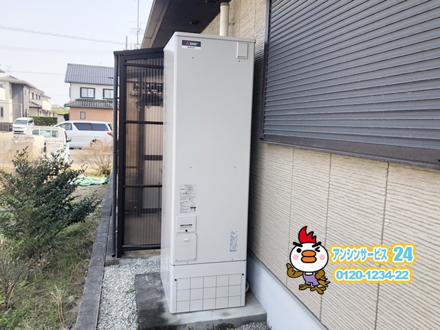 愛知県一宮市　電気温水器交換工事　三菱電機SRT-J46WD5