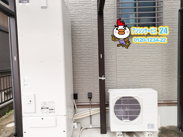 愛知県知多郡武豊町　電気温水器からエコキュートへの交換工事　三菱電機SRT-C466