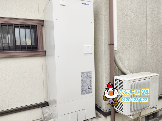 愛知県春日井市　電気温水器交換工事　CORONA UWH-37X1SA2U