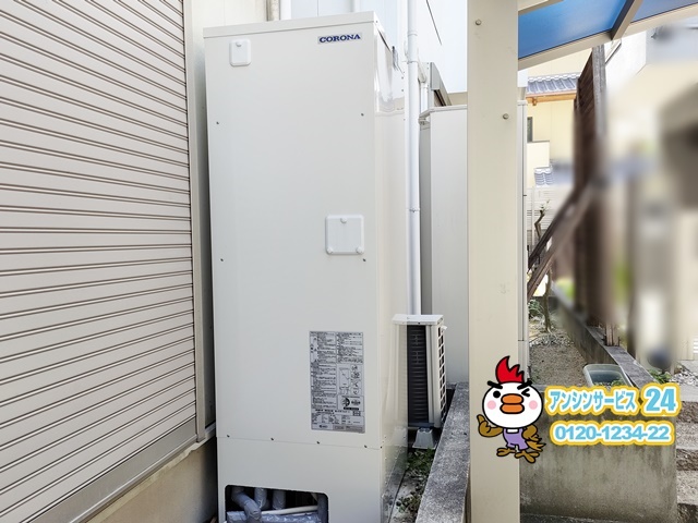 名古屋市名東区　電気温水器交換工事　CORONA UWH-37X2A2U-2