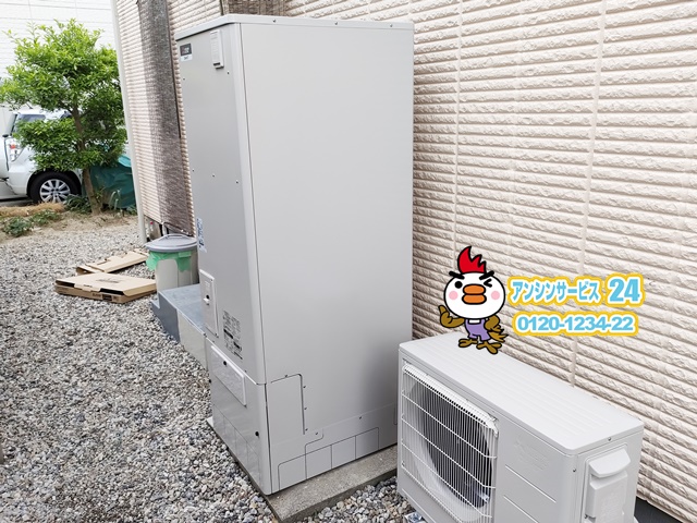 愛知県刈谷市　電気温水器交換工事　三菱電機SRT-W376