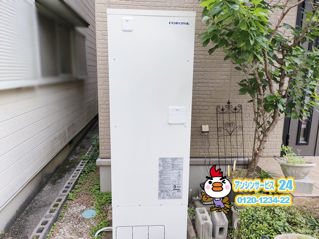 愛知県一宮市　電気温水器交換工事　CORONA UWH-37X2A2U-2
