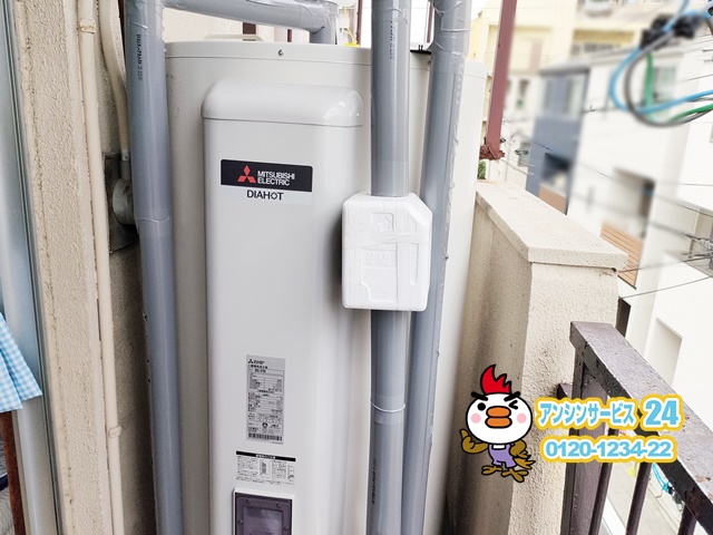 名古屋市西区　電気温水器交換工事　三菱電機SRG-375G