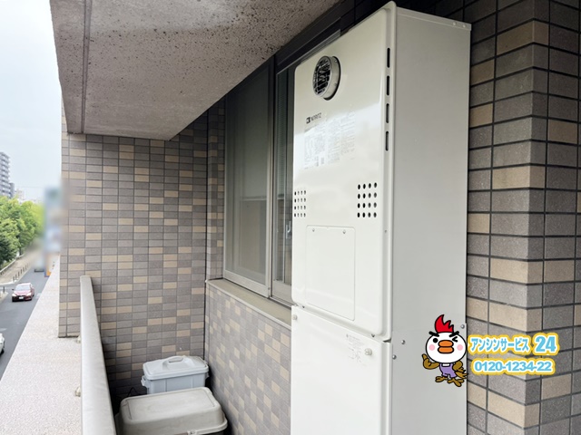 岡山市北区　ガス温水暖房付ふろ給湯器交換工事　ノーリツGTH-2454SAW6H-T