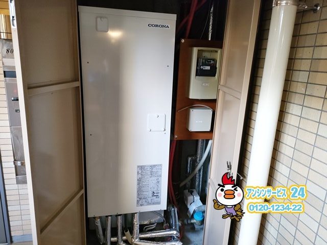 名古屋市東区　電気温水器交換工事　CORONA UWH-37X2A2U-2