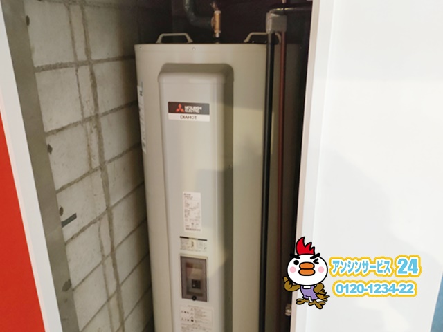 名古屋市東区　電気温水器交換工事　三菱電機SRG-375G