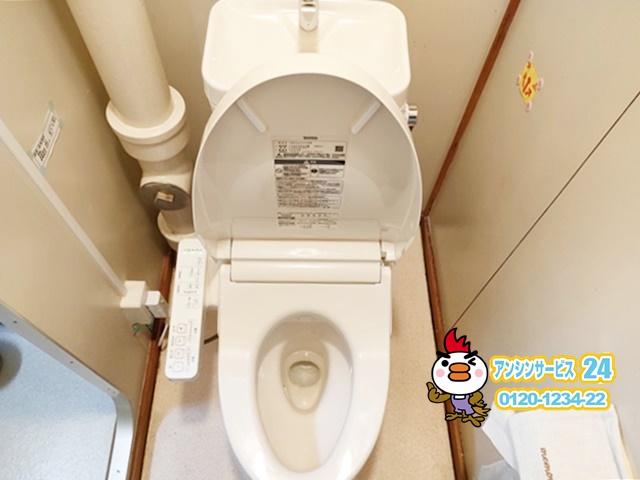 名古屋市北区　トイレ交換工事　TOTO ピュアレストMR ウォシュレットSB