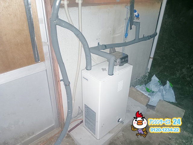 愛知県新城市　石油給湯器交換と給湯配管工事　CORONA UIB-NX372（AD）