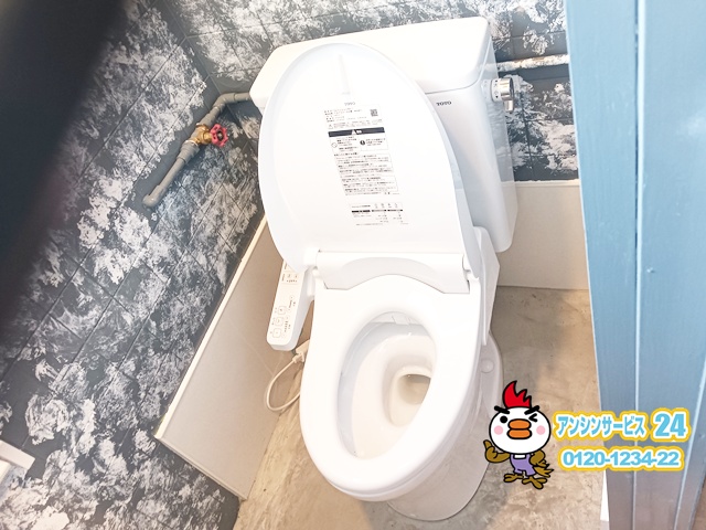 愛知県豊田市　トイレリフォーム工事　和式から洋式へリフォーム