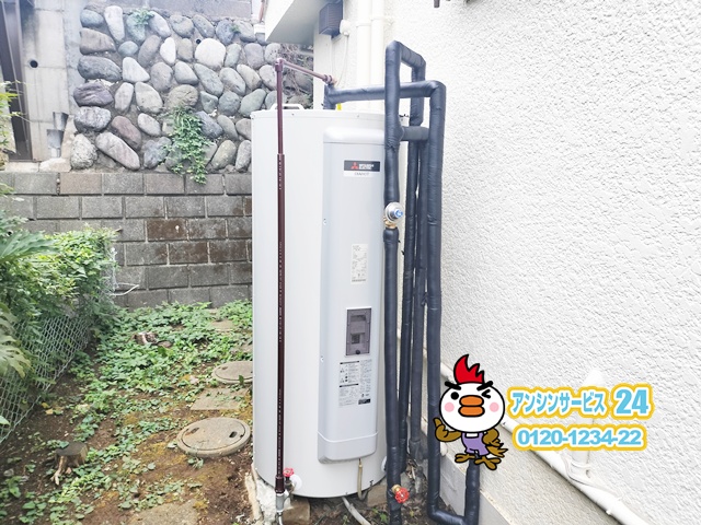 横浜市青葉区　電気温水器交換工事　三菱電機SRG-375G